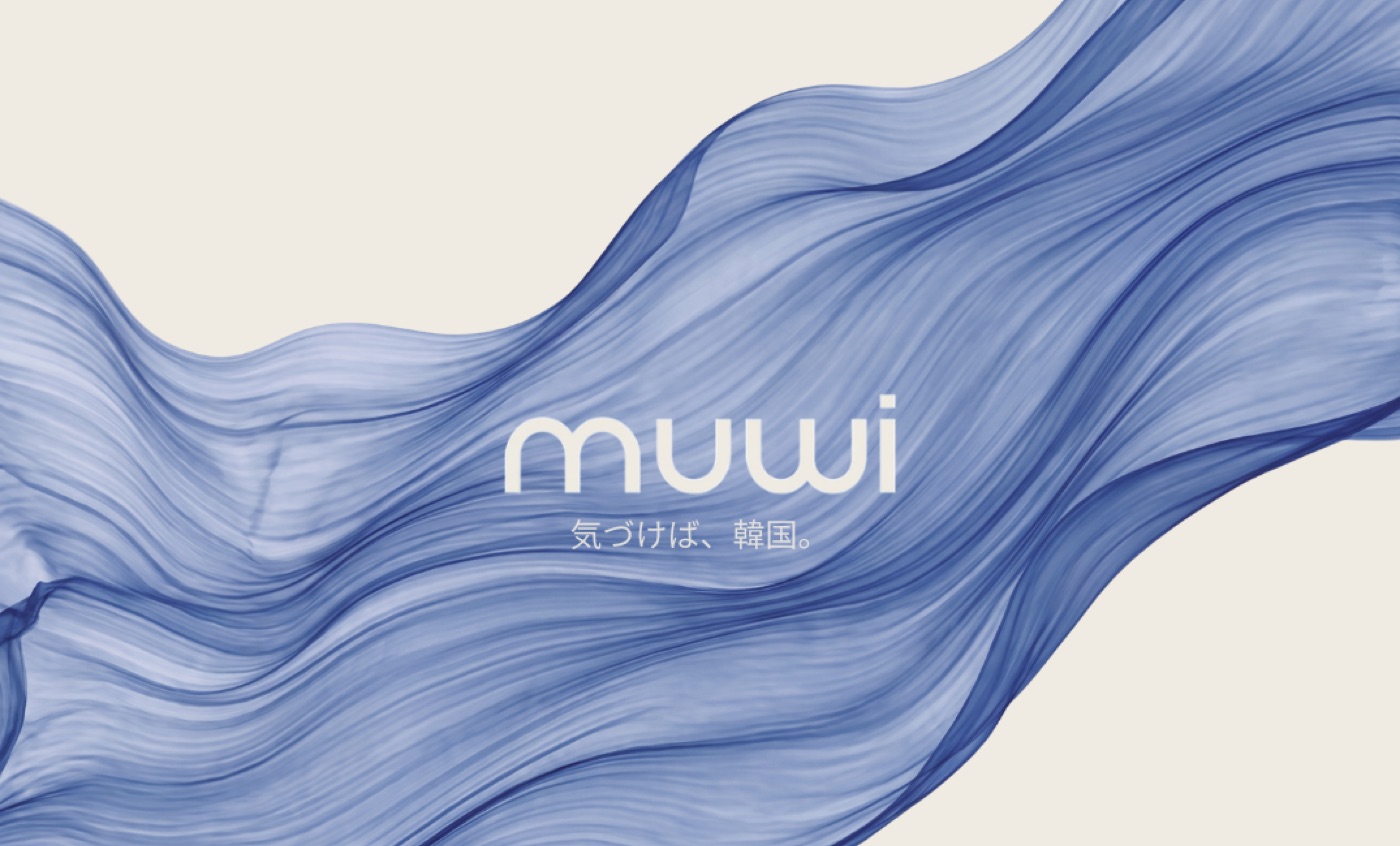 muwi 気づけば、韓国。